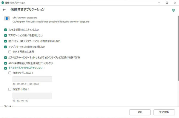 ブラ1