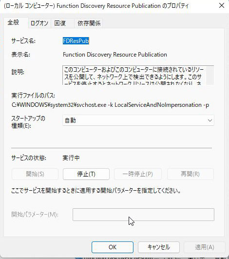 ポリシー1