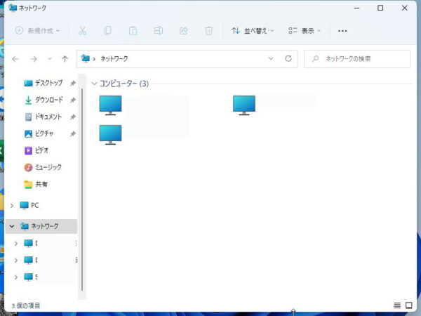 非表示3