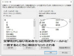 めーる９９