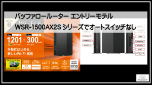 NXP NCJ29D6 デモボード ユーザーマニュアル