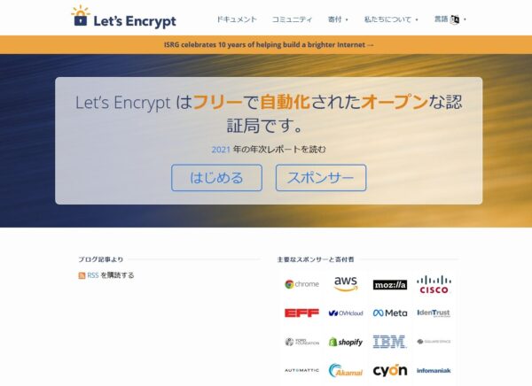Lets-Encrypt
