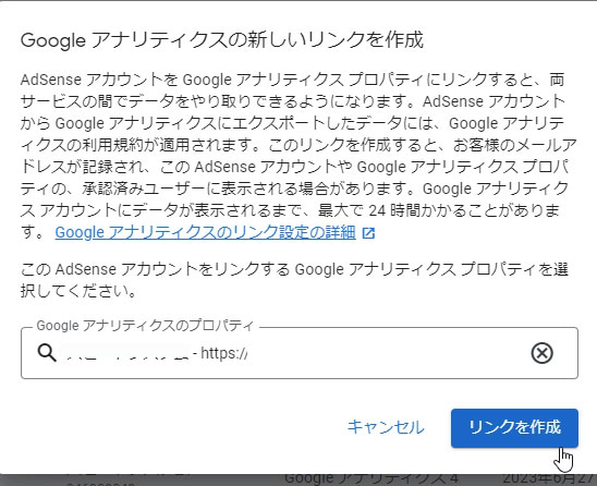 設定1