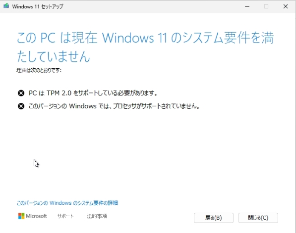 チェック