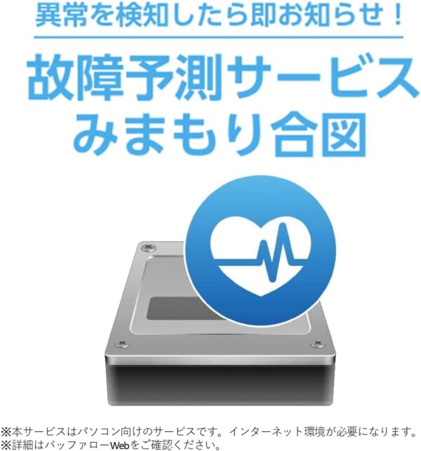 クラウド