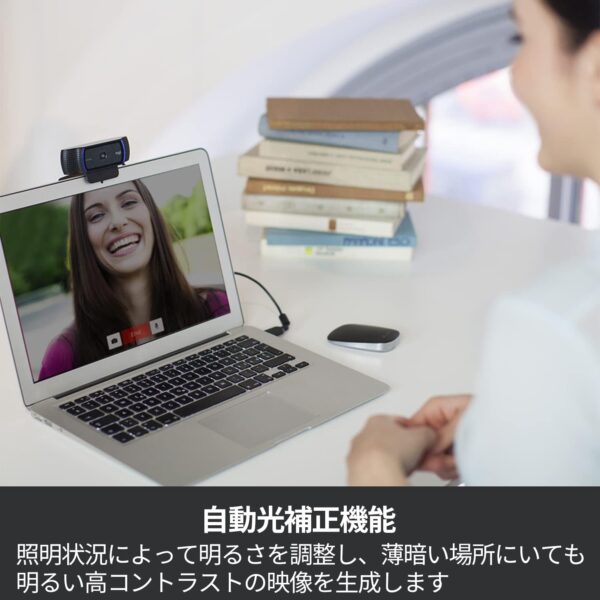 自動補正