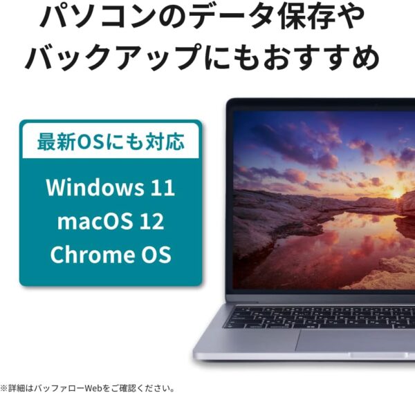 パソコン