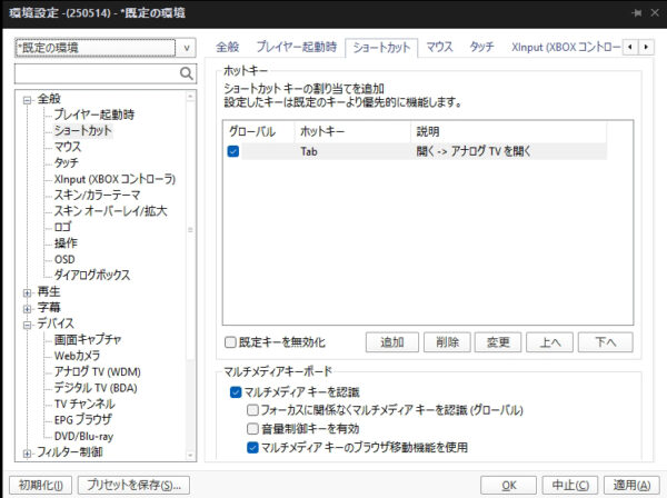 割り当て
