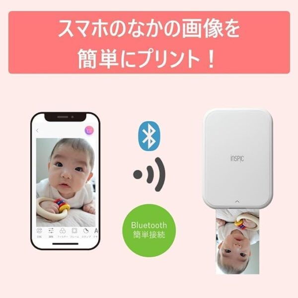 ブルトーズ