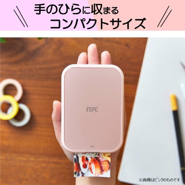 コンパクト