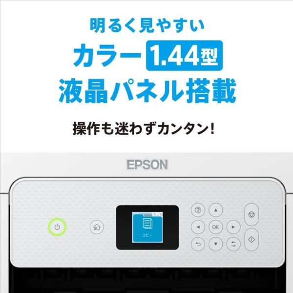 パネル