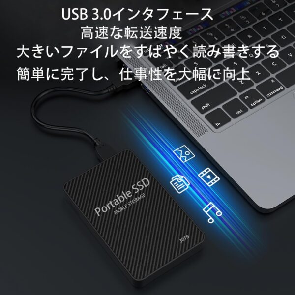 インターフェース
