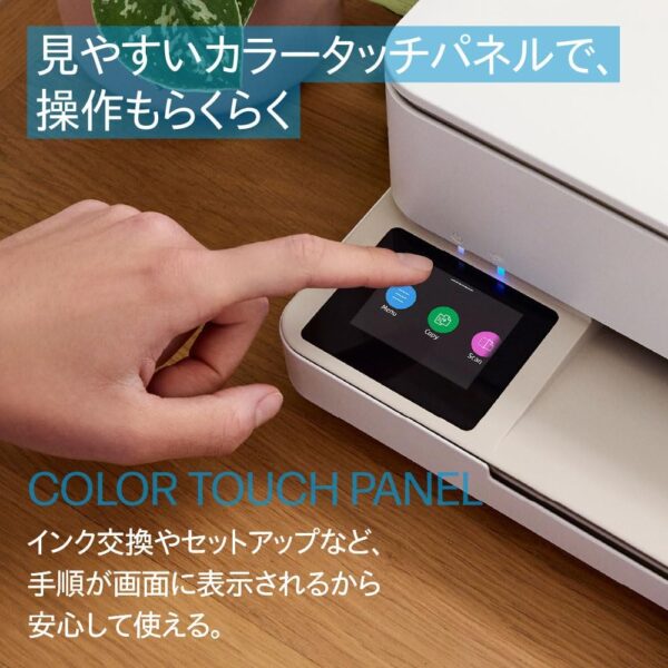 タッチパネル