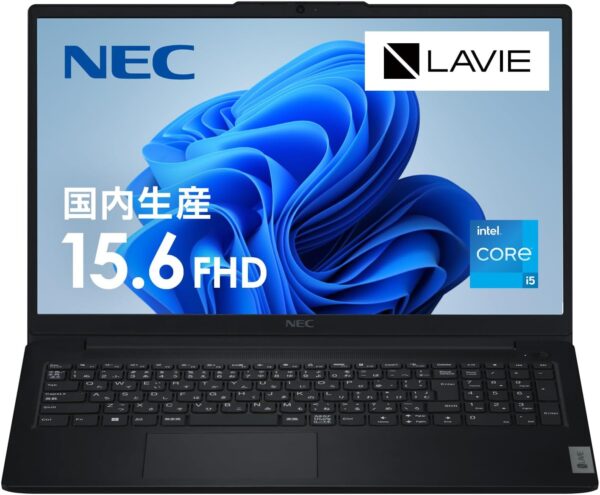 ＮＥＣ外観