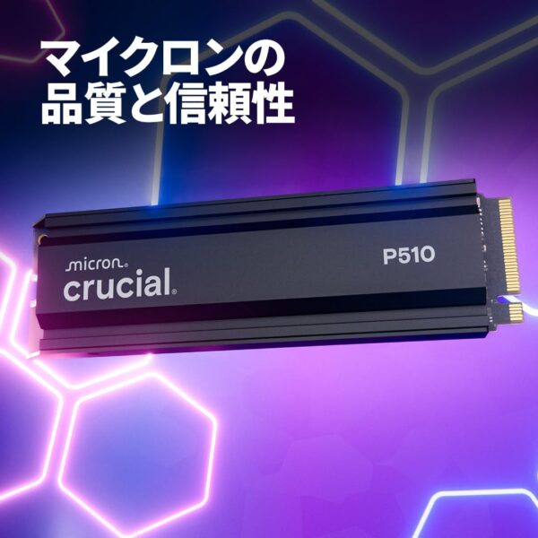 信頼性