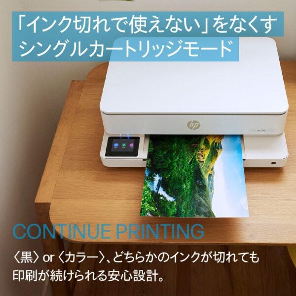 インク切れ