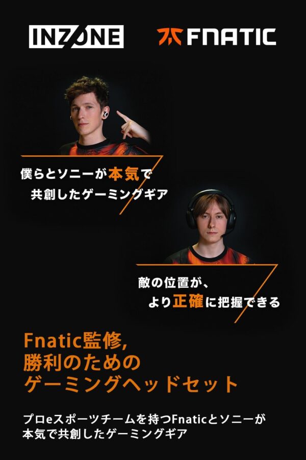 勝利