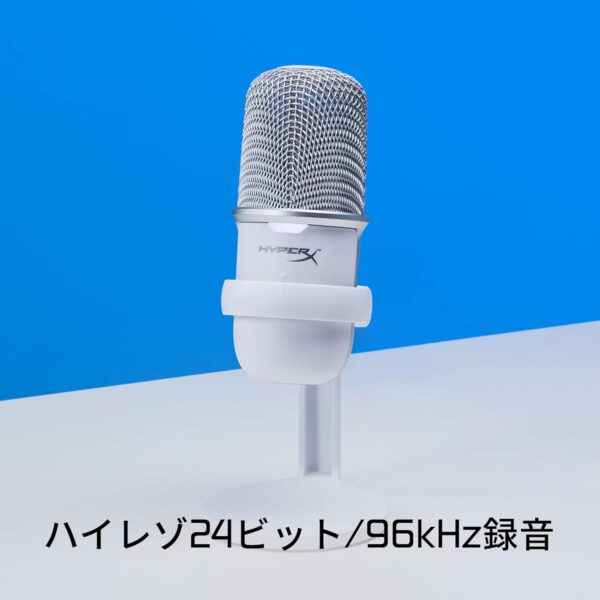 ハイレゾ