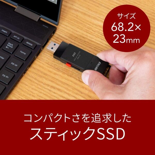 コンパクト