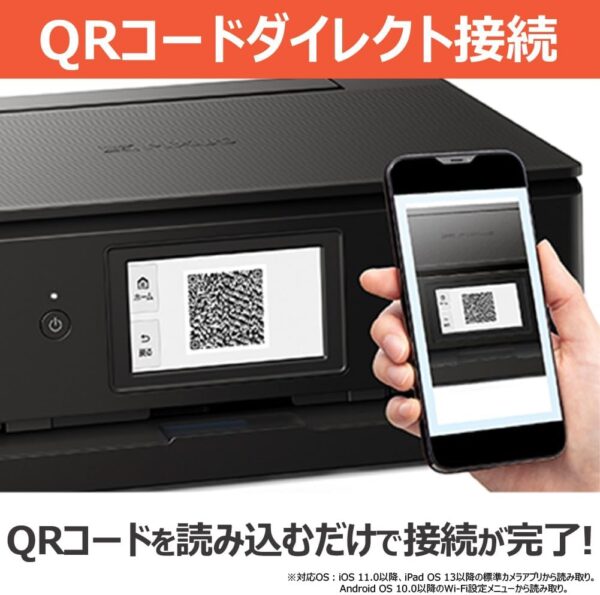 ダイレクト