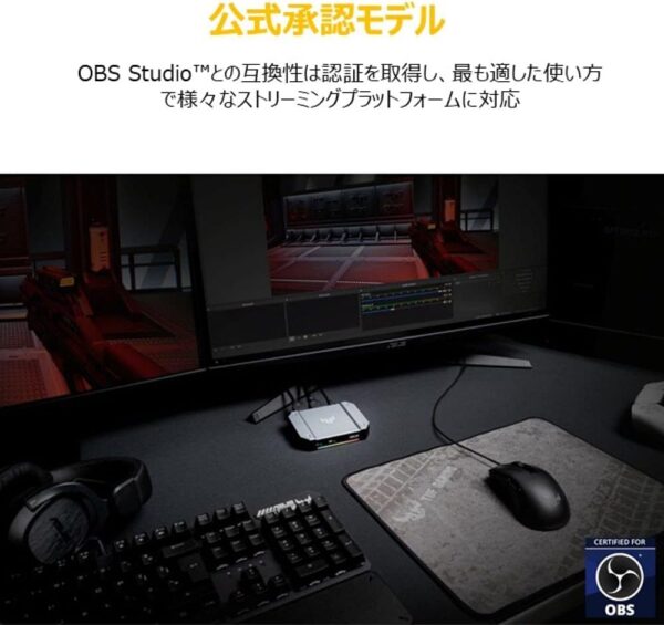 ＯＢＳ