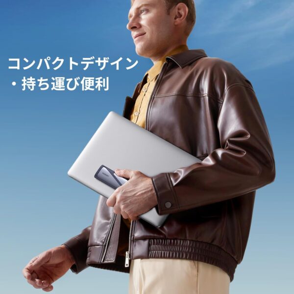 コンパクトデザイン