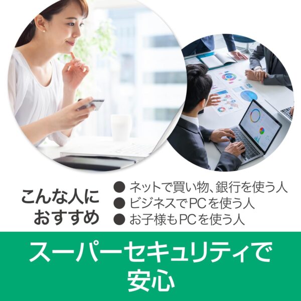 利用