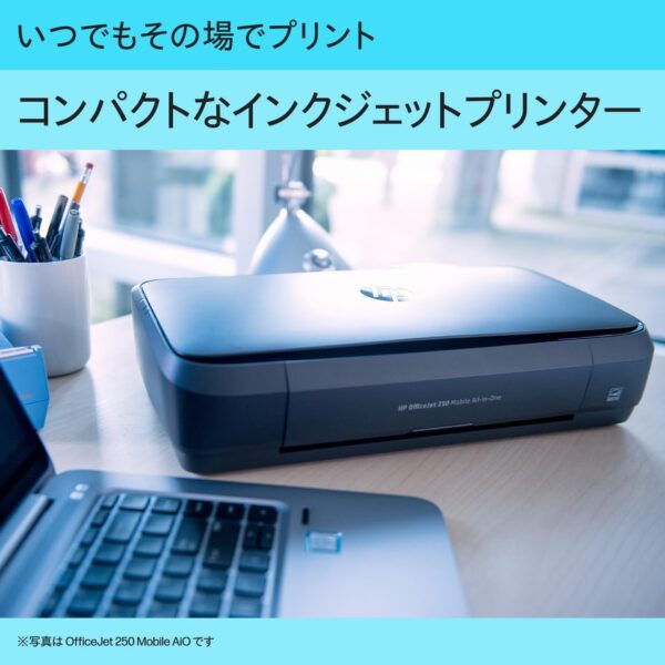 コンパクト