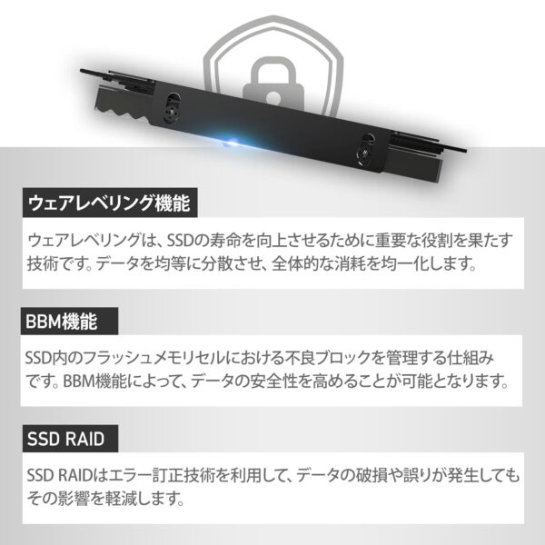 独自機能