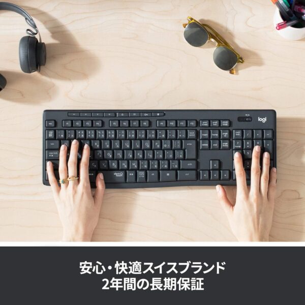 保証