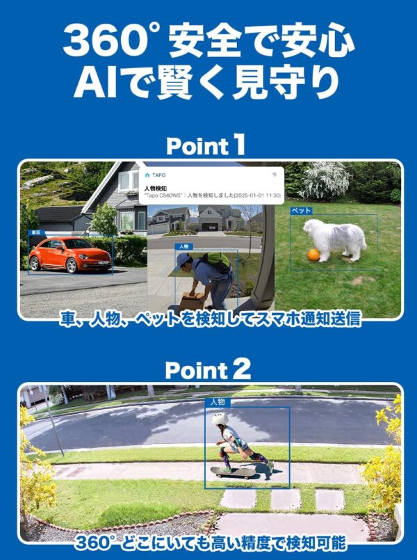 ペット