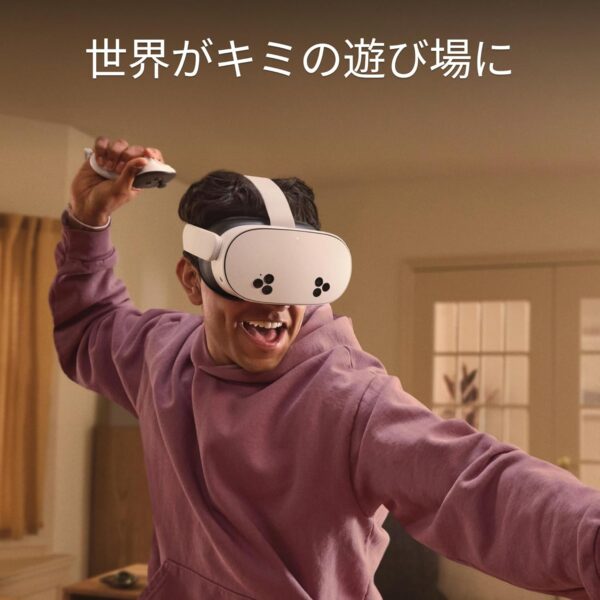 遊び場