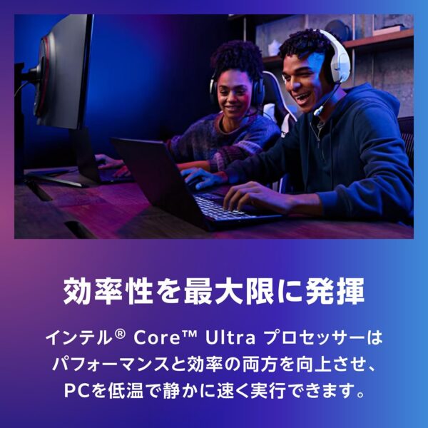 低温
