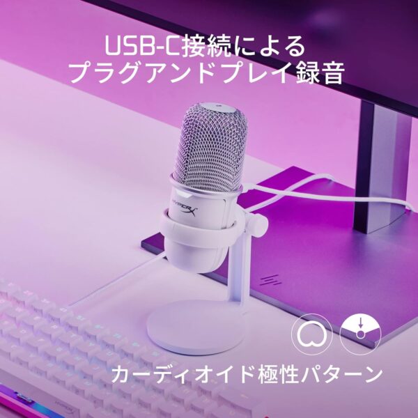 ＵＳＢＣ