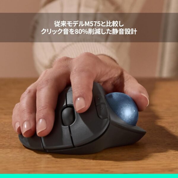 クリック音