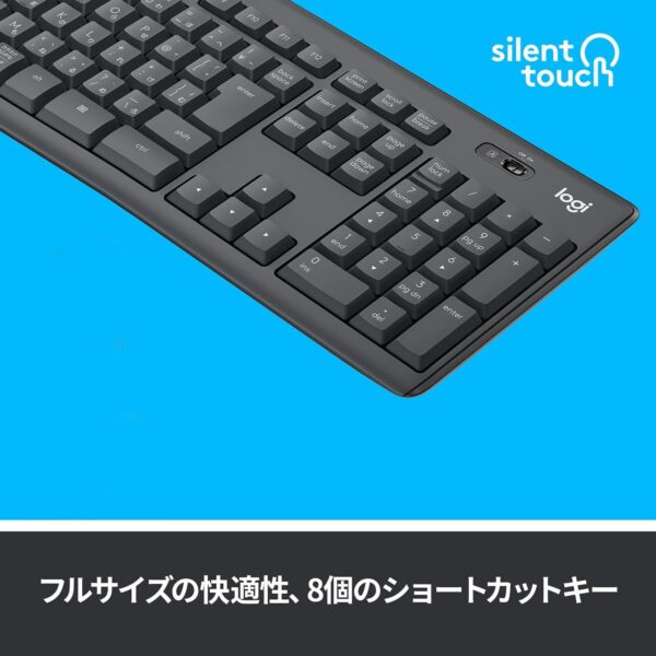 ショートカット