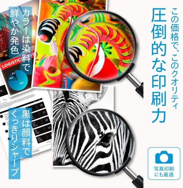 色彩
