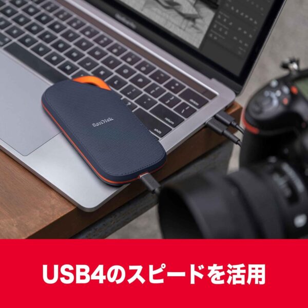 スピード