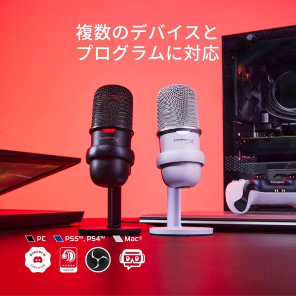 対応ソフト