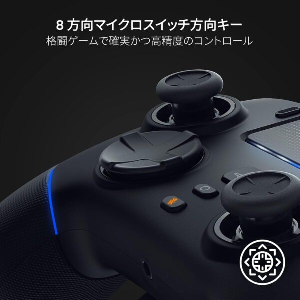 プロ仕様