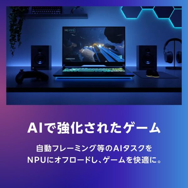 ＡＩ