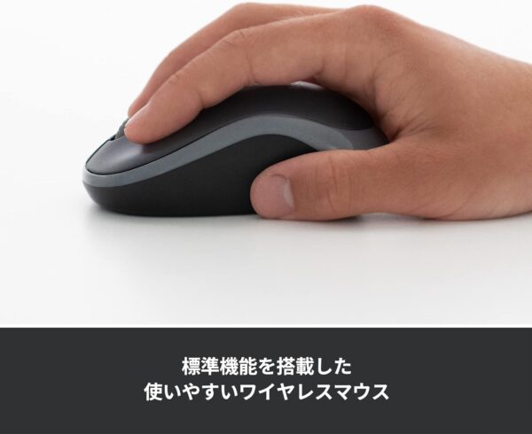 手頃