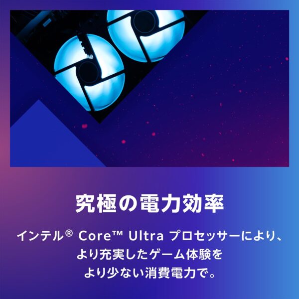 省電力