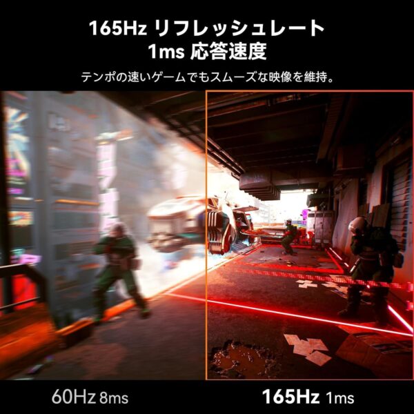 リフレッシュノート