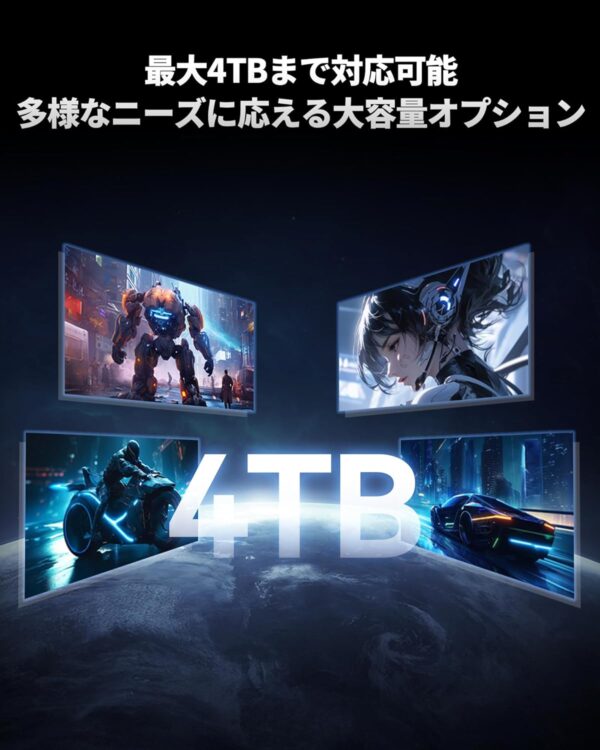 最大