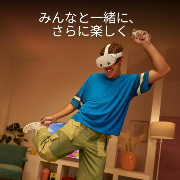 みんな