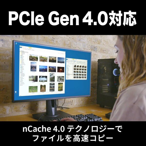 ＰＣＩＥ４