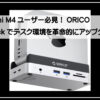 マックドック