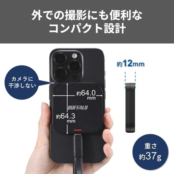 コンパクト