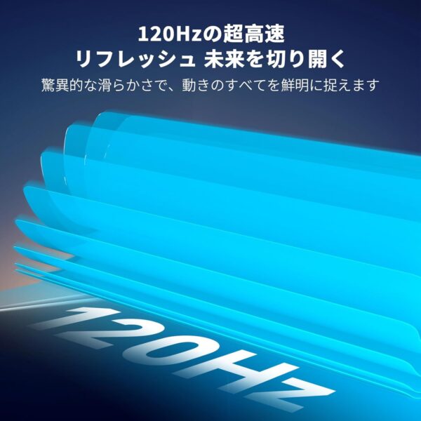 リフレッシュノート